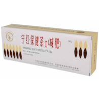 Herbata Ning-Hong 90 g