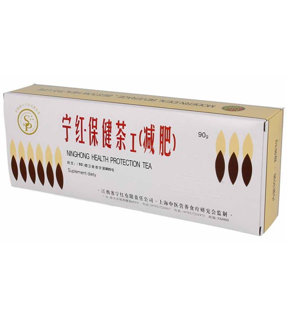 Herbata Ning-Hong 90 g