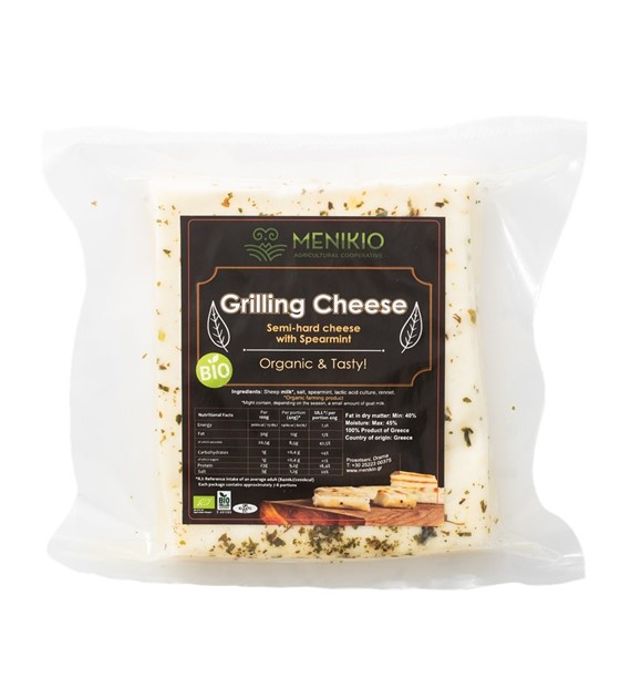 Ser owczy do grillowania BIO 200 g