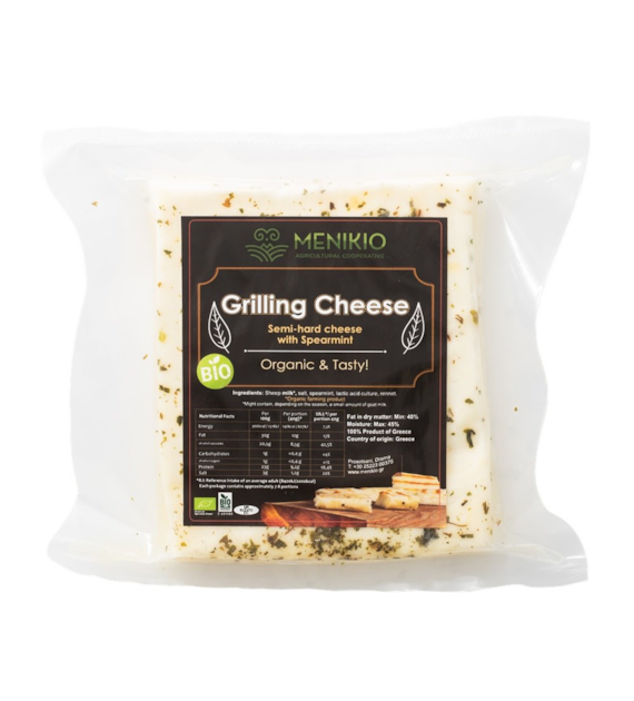 Ser owczy do grillowania BIO 200 g
