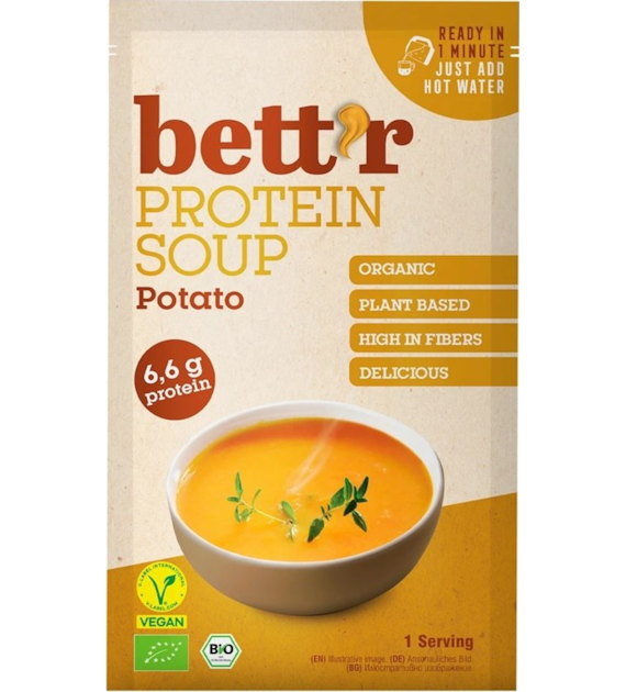 Zupa błyskawiczna ziemniaczana, wysokobiałkowa, wegańska, bezglutenowa BIO 30 g
