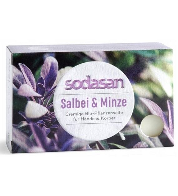 Mydło w kostce werbena & cytryna BIO 100 g