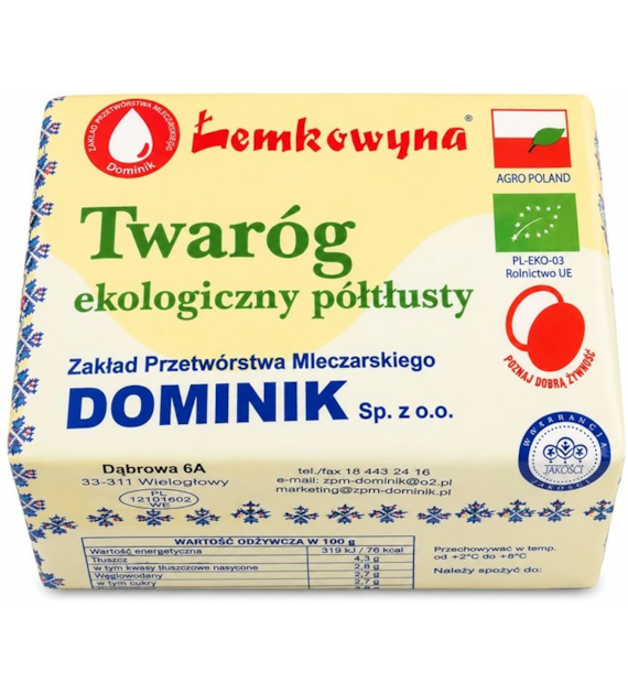 Twaróg półtłusty BIO 1 KG  (ok. 250 g)